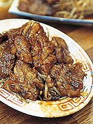 本家ホルモン道場