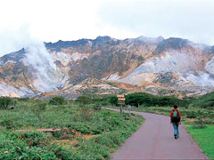 恵山