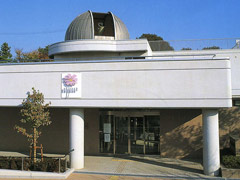 貝塚市立善兵衛ランド