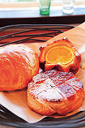 Bakery SORA