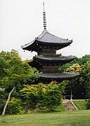 如意寺