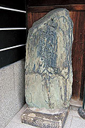 寺町