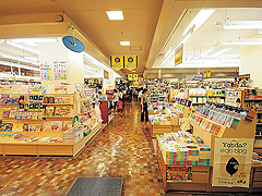 ブックランドとおの尼崎店