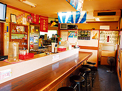 畑やんラーメン