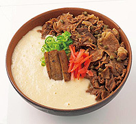 特産館 ささやま