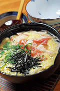 こ夢
