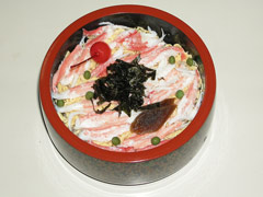 大黒屋