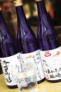 坂本屋酒店