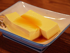 生萬