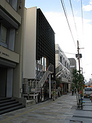 奈良吉野いしい 三条通店