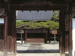 五劫院