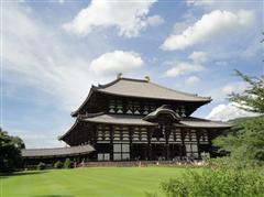 東大寺