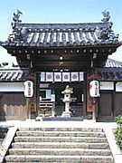 帯解寺(帯解子安地蔵)
