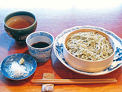 稜
