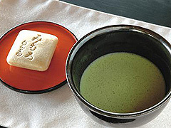 聖林茶館