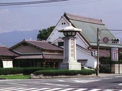 白玉屋栄寿