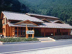 山幸彦もくもく館