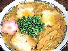 井出商店