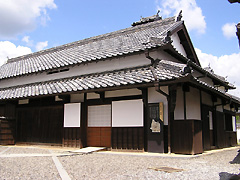 青洲の里