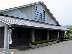 紀の川市歴史民俗資料館