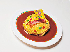 くんえん工房Yamadori