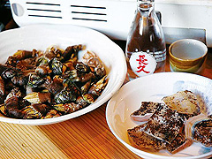 大衆酒場 長久