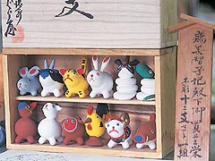おぐら屋