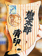 体験型 手づくり妖怪工房