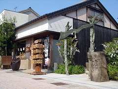 むじゃら