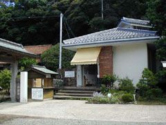 碧風館