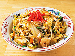ラーメン・中華 あじ福 みなみ野店