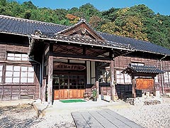 石見銀山資料館(大森代官所跡)