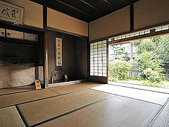 武家屋敷館