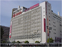 アクア広島センター街