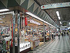 Bpatio-B-con-Shop