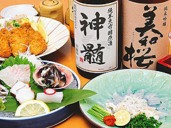 魚料理 ほりかわ