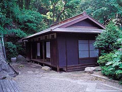 中村憲吉旧居