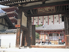 明王院