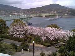 瀬戸公園