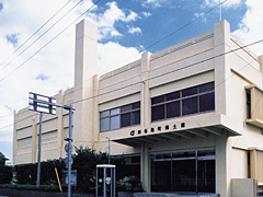 田布施町郷土館