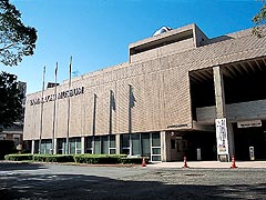 山口県立山口博物館