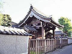 常念寺