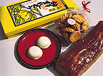 長崎屋商店