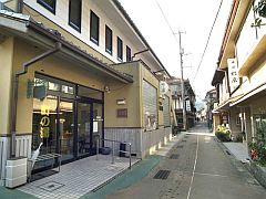町の湯