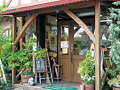 ケーキハウス オシグリ