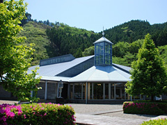 相生森林美術館