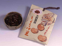 大西食品