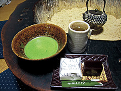 へんこつ屋