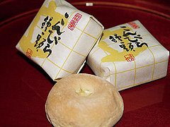 御菓子司 まめや本店