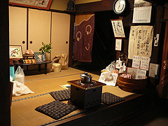丸岡味噌・麹製造所